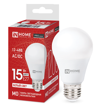 Лампа светодиодная низковольтная LED-MO-PRO 15Вт 12-48В Е27 4000К 1200Лм IN HOME в Уссурийске