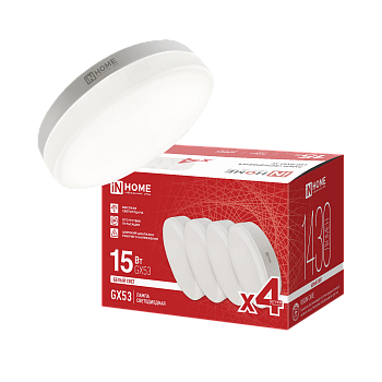 Лампа светодиодная LED-GX53-VC 4PACK 15Вт 230В 4000К 1430Лм (4шт./упак.) IN HOME в Уссурийске