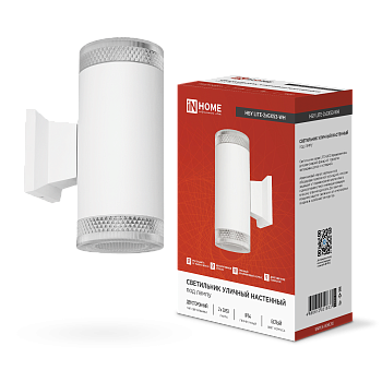 Светильник уличный настенный двусторонний НБУ LITE-2xGX53-WH алюминиевый белый IP54 IN HOME в Уссурийске