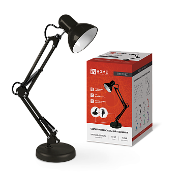 Светильник настольный под лампу на основании + струбцина СНО 15Ч-E27 230В ЧЕРНЫЙ IN HOME в Уссурийске