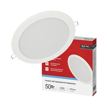 Панель светодиодная встраиваемая круглая RLP-VC 5065WH 50Вт 230В 6500К 4000Лм 295мм белая IP40 IN HOME в Уссурийске