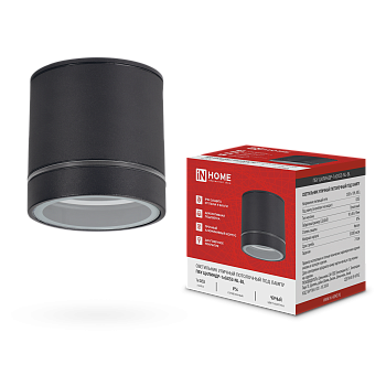 Светильник уличный потолочный ПБУ ЦИЛИНДР-1xGX53-NL-BL с подсветкой алюминиевый черный IP54 IN HOME в Уссурийске