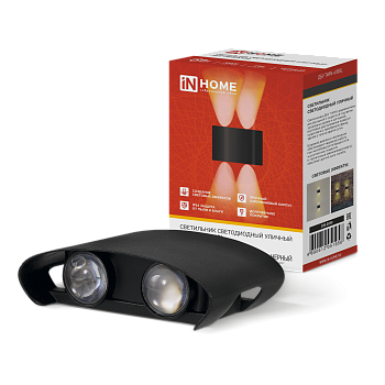 Светильник уличный светодиодный ДБУ TWIN-630BL 6Вт 3000К IP54 черный IN HOME в Уссурийске
