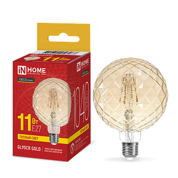 Лампа светодиодная LED-GL95СR-deco gold 11Вт 230В E27 3000K 1040Лм кристалл золотистая IN HOME в Уссурийске