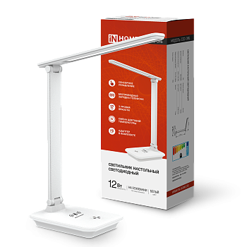 Светильник настольный светодиодный PLUS ССО-09Б 12Вт 600Лм сенсор, с беспроводной зарядкой для телефона, адаптер БЕЛЫЙ IN HOME в Уссурийске