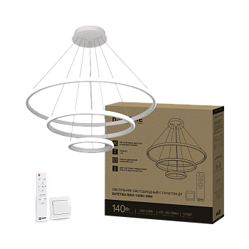 Светильник светодиодный ESTETIKA RING-140RC-3WH 140Вт 230В 3000-6500K 600/400/200 1.2м трос пульт ДУ белый IN HOME в Уссурийске