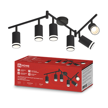 Светильник потолочный НПБ СПОТ-6ExGU10-AR-BL под GU10 с регулир. базой черный IN HOME в Уссурийске