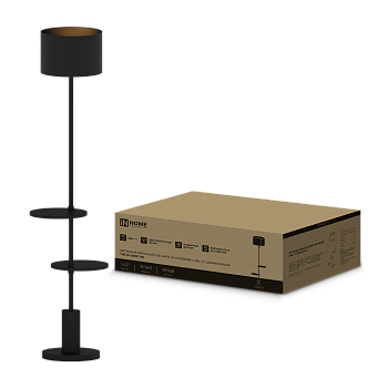 Светильник напольный под лампу ТНО 09-2ПЕ27-BB USB-C две полки, черный абажур, черное основание IN HOME в Уссурийске