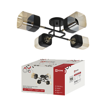 Светильник потолочный поворотный AURA TESO-4E27ST-BL 4хЕ27 янтарные плафоны, черный корпус IN HOME в Уссурийске