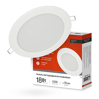 Панель светодиодная встраиваемая круглая RLP-VC 18Вт 230В 4000К 1440Лм 185мм белая IP40 IN HOME в Уссурийске