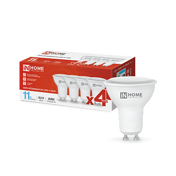 Лампа светодиодная LED-JCDRC-VC 4PACK 11Вт 230В GU10 6500К 990Лм (4шт./упак) IN HOME в Уссурийске
