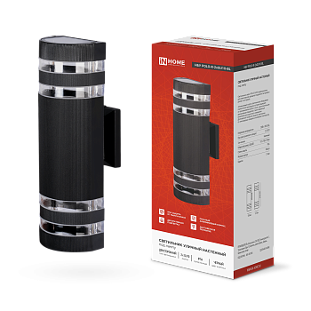 Светильник уличный настенный двусторонний НБУ POLO-R-2хGU10-BL алюминиевый черный IP54 IN HOME в Уссурийске