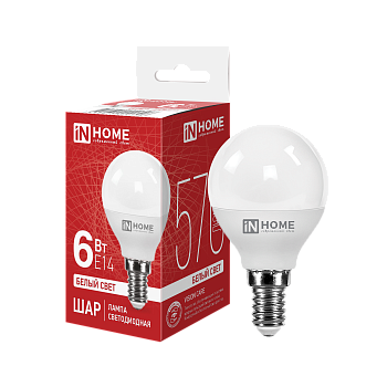 Лампа светодиодная LED-ШАР-VC 6Вт 230В Е14 4000К 570Лм IN HOME в Уссурийске