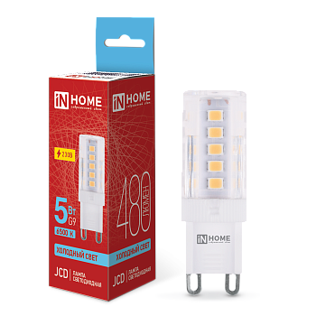 Лампа светодиодная LED-JCD 5Вт 230В G9 6500К 480Лм IN HOME в Уссурийске