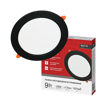 Панель светодиодная встраиваемая круглая RLP-VC 940BL 9Вт 230В 4000К 630Лм 118мм черная IP40 IN HOME в Уссурийске
