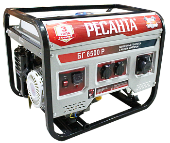 Электрогенератор БГ 6500 Р Ресанта в Уссурийске