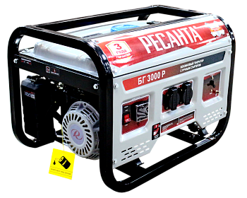 Электрогенератор БГ 3000 Р Ресанта в Уссурийске