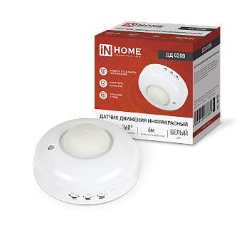 Датчик движения инфракрасный ДД 020B 800Вт 360 гр.6м IP33 белый IN HOME в Уссурийске