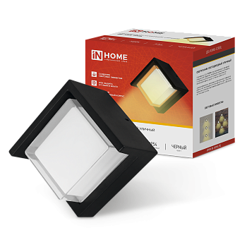 Светильник уличный светодиодный ДБУ ROMB-1230BL 12Вт 3000К IP54 черный IN HOME в Уссурийске