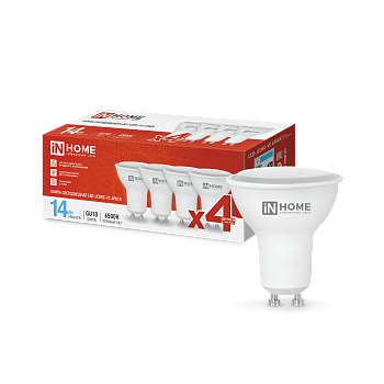 Лампа светодиодная LED-JCDRC-VC 4PACK 14Вт 230В GU10 6500K 1260Лм (4шт./упак) IN HOME в Уссурийске