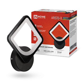 Светильник светодиодный ELEGANT ARISTO-B 15Вт 230В 3000-6500K 1200Лм STEP COLOR черный IN HOME в Уссурийске