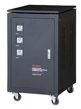 Стабилизатор трехфазный АСН-60 000/3 Ресанта в Уссурийске