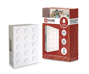 Звонок проводной электромеханический ЗП-3 Бим-Бом БЕЛЫЙ IN HOME в Уссурийске