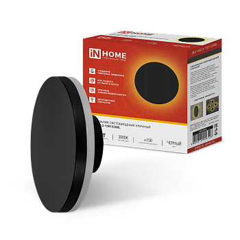 Светильник уличный светодиодный ДБУ HALO-R1530BL 15Вт 3000К IP54 150x50мм круглый черный IN HOME в Уссурийске