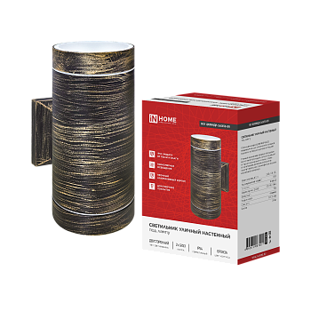 Светильник уличный настенный двусторонний НБУ ЦИЛИНДР-2xGX53-BR алюм бронза IP54 IN HOME в Уссурийске