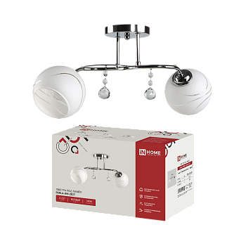Люстра под лампу AURA PERLA-WH-2E27 2хЕ27 матовый плафон хромированный корпус IN HOME в Уссурийске