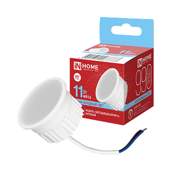 Модуль светодиодный LED-MD MR16M 11Вт 230В 6500К 990Лм матовый рассеиватель N HOME в Уссурийске