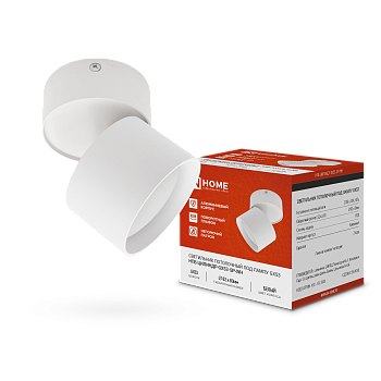 Светильник потолочный НПБ ЦИЛИНДР-GX53-SP-WH под лампу GX53 80х80мм белый IN HOME в Уссурийске