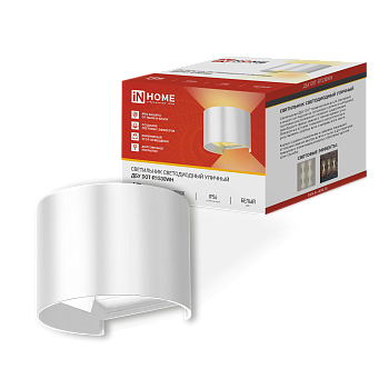 Светильник уличный светодиодный ДБУ DOT-R15W 15Вт 3000К IP54 круглый белый IN HOME в Уссурийске