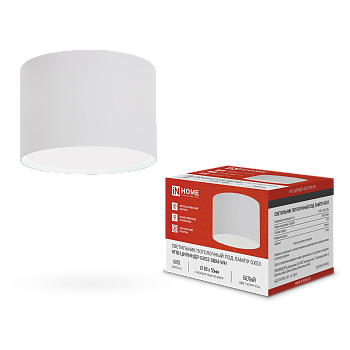 Светильник потолочный НПБ-ЦИЛИНДР-GX53 SBM-WH 80х55м белый IN HOME в Уссурийске