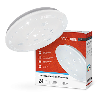 Светильник светодиодный серии DECO СОЗВЕЗДИЕ 24Вт 230В 6500К 2160Лм 330х55мм IN HOME в Уссурийске