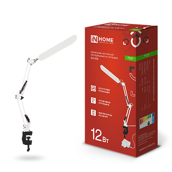 Светильник настольный светодиодный PLUS ССС-05Б 12Вт 6500К 500Лм, USB, с адаптером, на струбцине БЕЛЫЙ IN HOME в Уссурийске