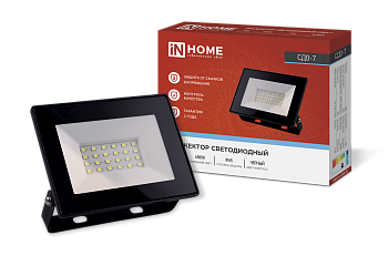 Прожектор светодиодный СДО-7 30Вт 230В 6500К IP65 черный IN HOME в Уссурийске