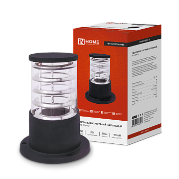 Светильник уличный напольный НБУ ART-PS-1xA60-BL алюминиевый 300мм черный IP54 IN HOME в Уссурийске