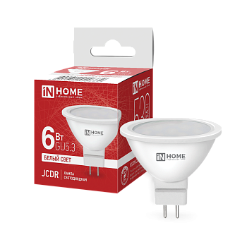 Лампа светодиодная LED-JCDR-VC 6Вт 230В GU5.3 4000К 530Лм IN HOME в Уссурийске