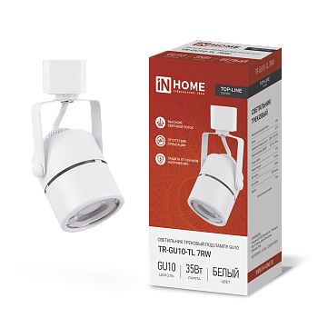 Светильник трековый TR-GU10-TL 7RW под GU10 круг белый IN HOME в Уссурийске