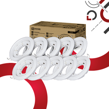 Светильник встраиваемый GX53R-PRO RW-10PACK под лампу GX53 белый (10 шт./упак.) IN HOME в Уссурийске