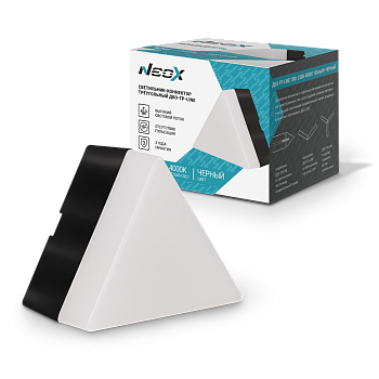 Светильник-коннектор треугольный ДБО-ТР-LINE 10Вт 230В 4000К черный NEOX в Уссурийске