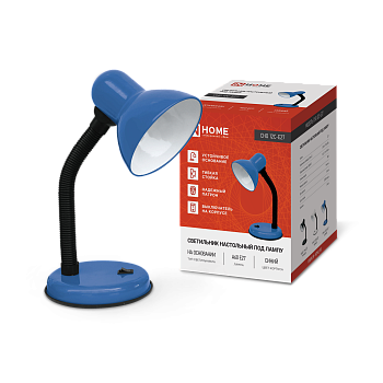 Светильник настольный под лампу на основании СНО 12С-E27 СИНИЙ (коробка) IN HOME в Уссурийске