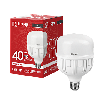 Лампа светодиодная LED-HP-PRO 40Вт 230В Е27 с адаптером E40 4000К 3800Лм IN HOME в Уссурийске