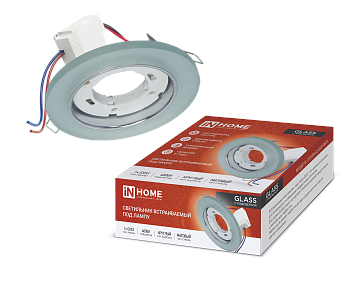 Светильник встраиваемый GX53R-glass RMT-L КРУГ с подсветкой 4К под лампу GX53 матовый IN HOME в Уссурийске