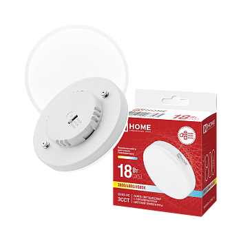 Лампа светодиодная LED-GX53-VC 18Вт 230В 1800Лм 3ССТ 3000/4000/6500К с переключателем на лампе IN HOME в Уссурийске