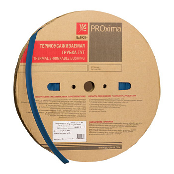 Термоусаживаемая трубка ТУТ нг 16/8 синяя рулон 100м EKF PROxima в Уссурийске
