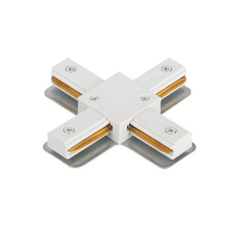 Коннектор X-тип XRB-WH для шинопровода RB белый IN HOME в Уссурийске