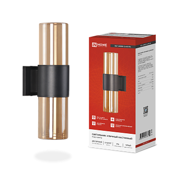 Светильник уличный настенный двусторонний НБУ AMBER-2хA60-BL алюминиевый черный IP54 IN HOME в Уссурийске