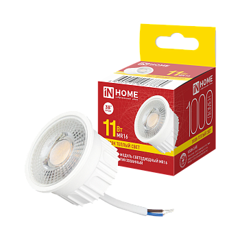Модуль светодиодный с линзой LED-MD MR16L 11Вт 230В 3000К 1000Лм линза 38° IN HOME в Уссурийске